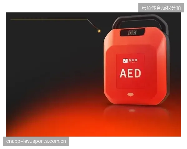 达拉斯体育场票务系统深度接入AED急救网，多方联动实战演练保障观赛安全